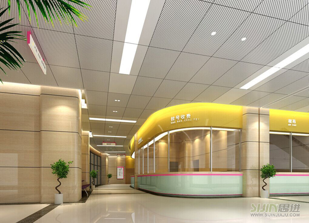 掛號收費前臺圖