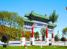 【案例】黑龍江省共青農(nóng)場(chǎng)培訓(xùn)中心